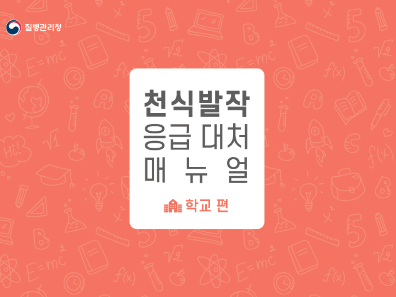 갤러리